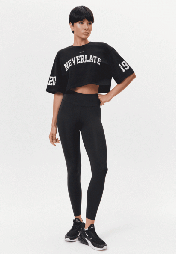 Леггинсы Neverlate