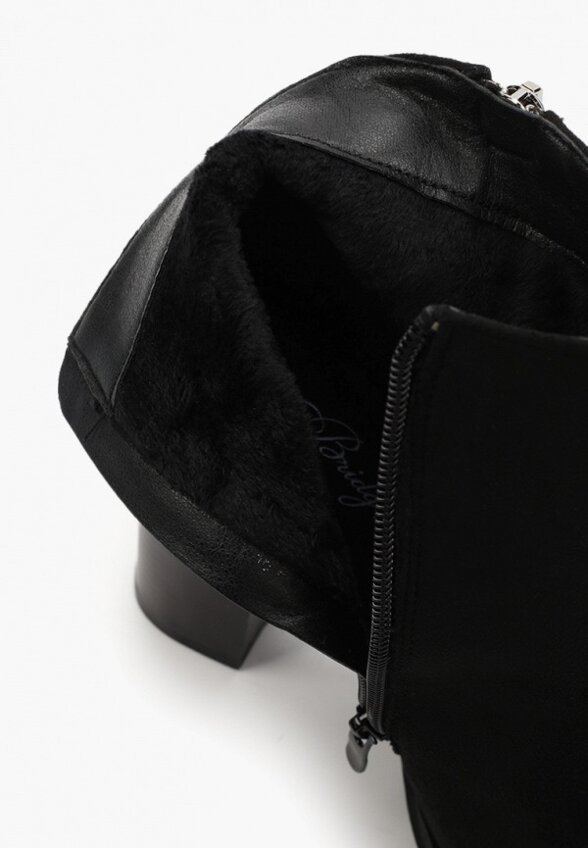 Ботильоны Bridget