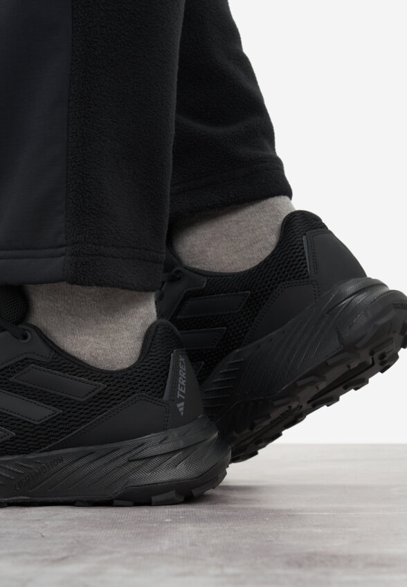Кроссовки мужские adidas Tracefinder, Черный