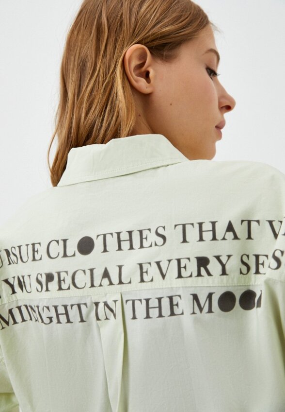 Рубашка Twist