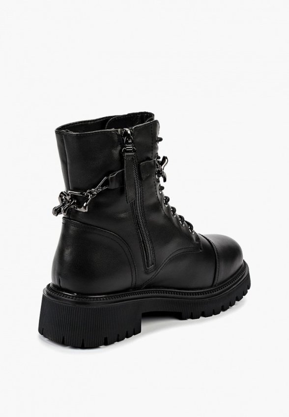 Ботинки Abricot