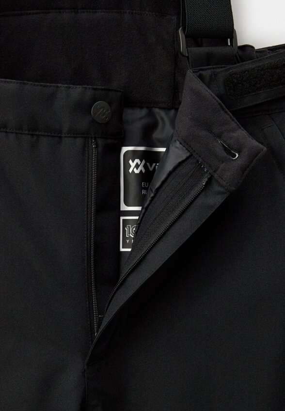 Брюки горнолыжные Volkl