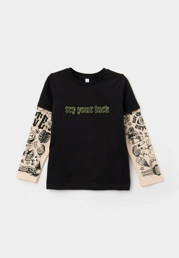 Лонгслив Acoola