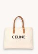 Celine Textile Bag1  - превью