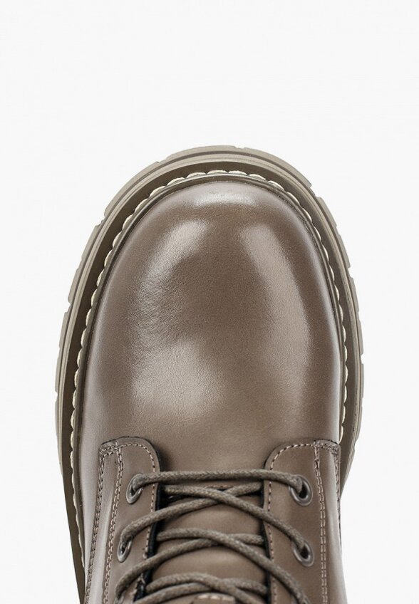 Ботинки Abricot