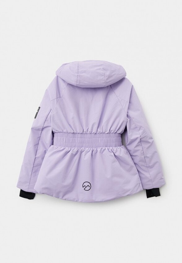 Куртка горнолыжная Glissade