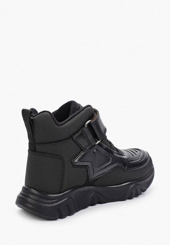 Ботинки Orthoboom