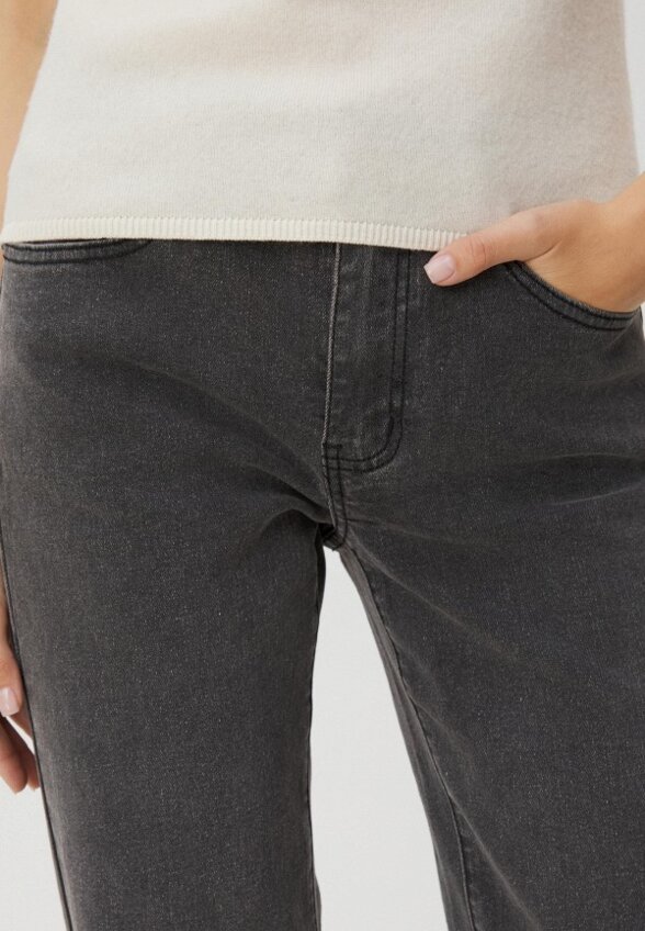 Джинсы Maison David