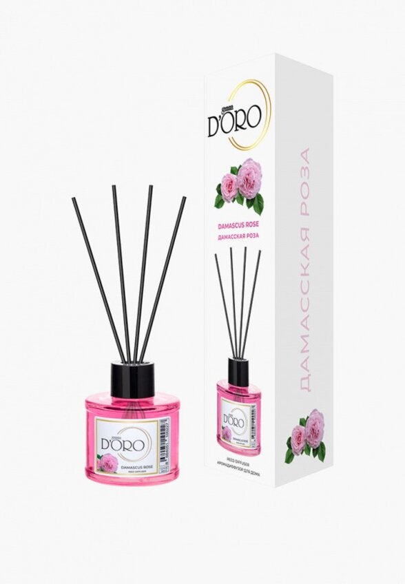 Аромадиффузор Gamma D'oro