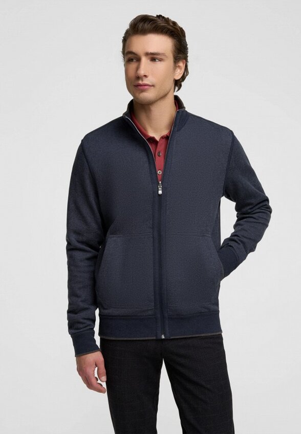 Кардиган Henderson