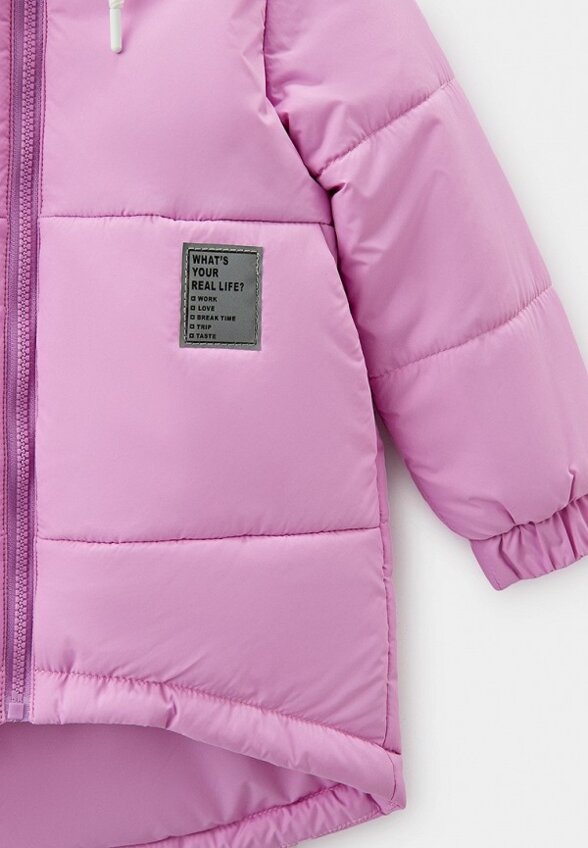 Куртка утепленная Kaysarow