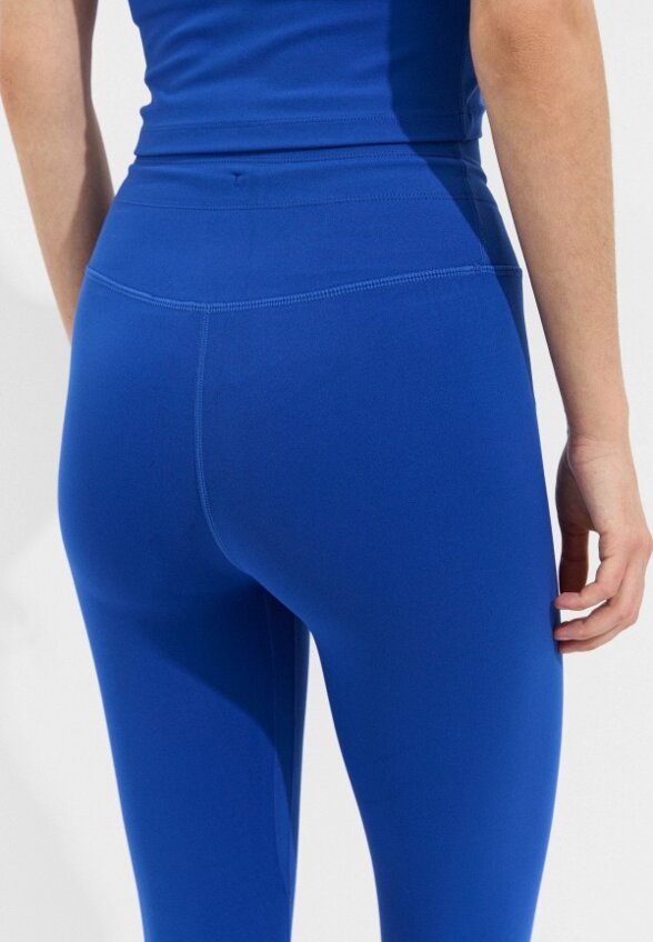 Леггинсы Cream Yoga