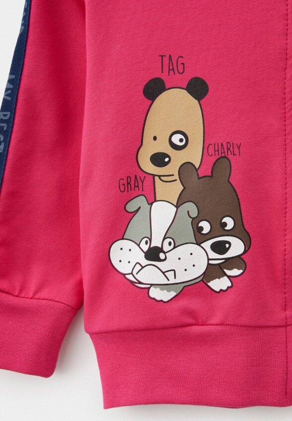 Костюм спортивный КотМарКот