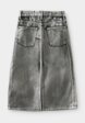 Юбка джинсовая Sela2  - превью