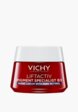 Крем для лица Vichy9  - превью
