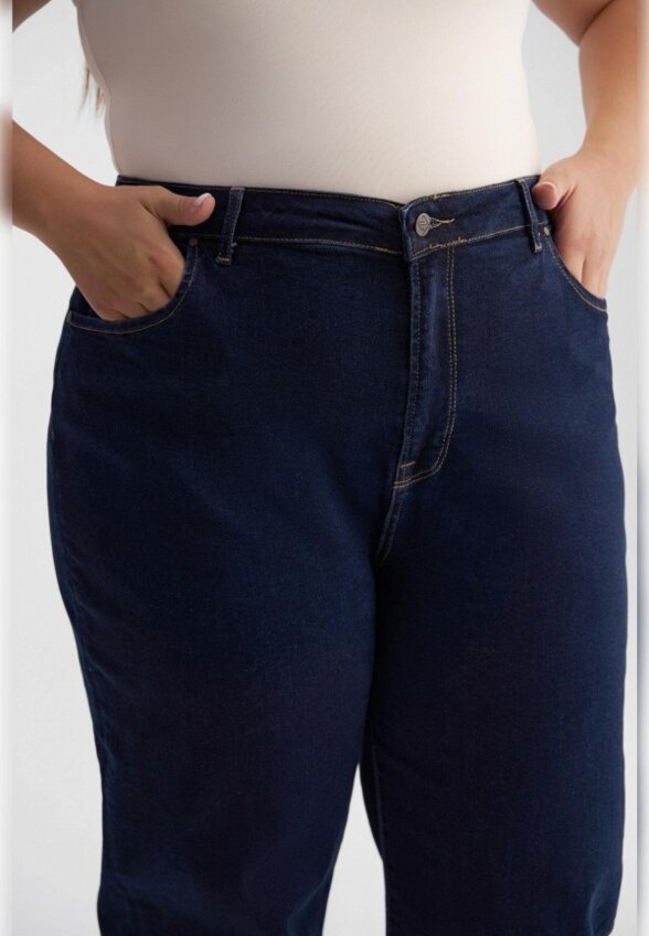 Джинсы Naturaxl