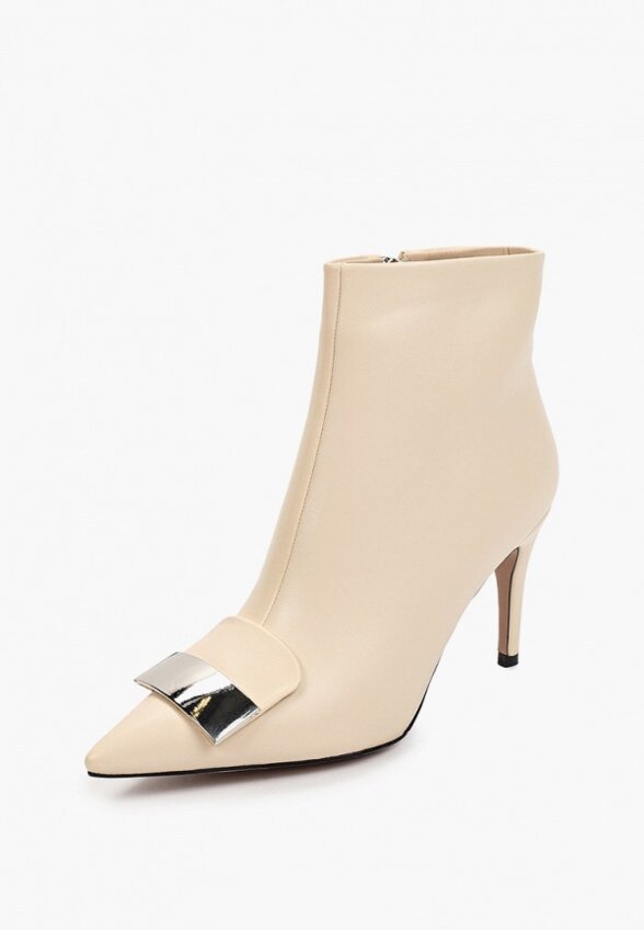 Ботильоны Араз