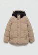Куртка утепленная Mango Kids4  - превью