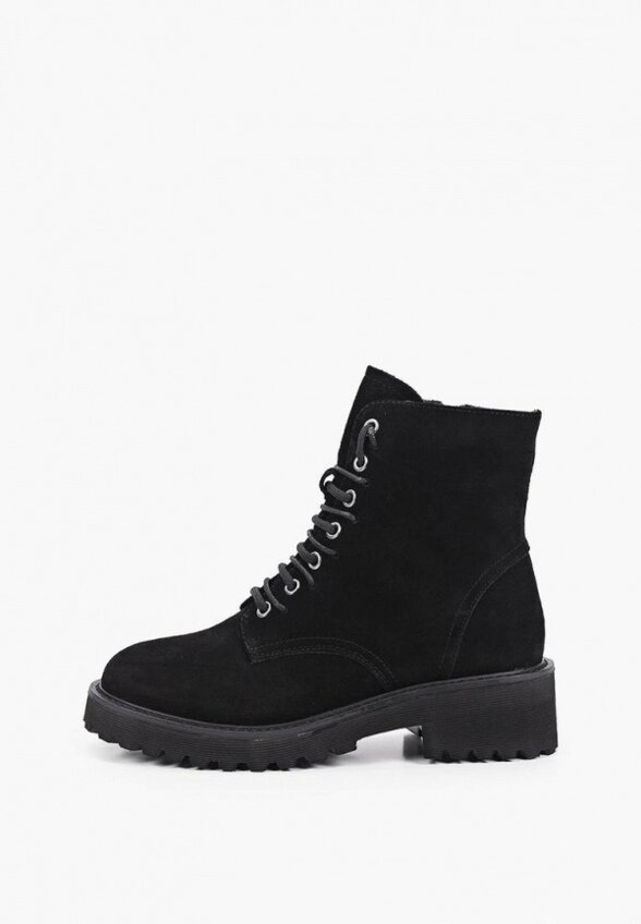 Ботинки Abricot