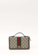 Gucci Ophidia1  - превью