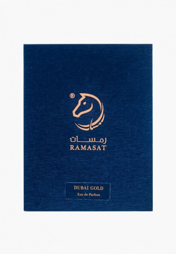 Парфюмерная вода Ramasat