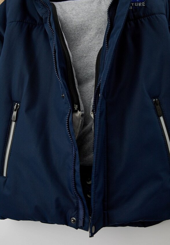 Костюм утепленный Alex Junis