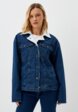 Куртка джинсовая Mia Mania1  - превью