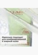 Крем для лица Clarins10  - превью