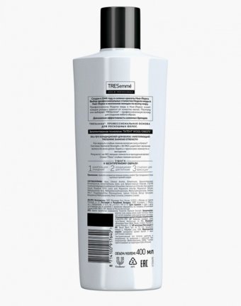 Кондиционер для волос Tresemme женщинам