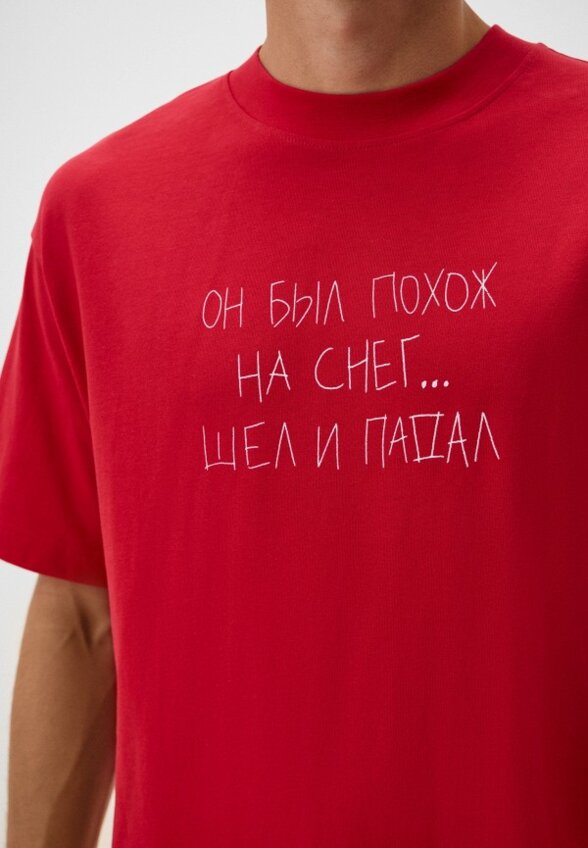 Футболка Mark Formelle