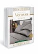 Постельное белье 1,5-спальное Verossa2  - превью