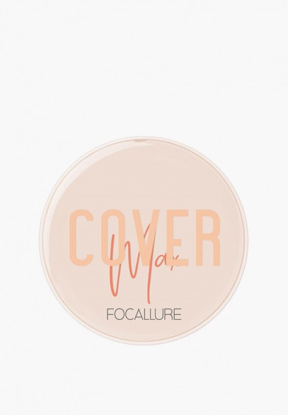 Кушон для лица Focallure