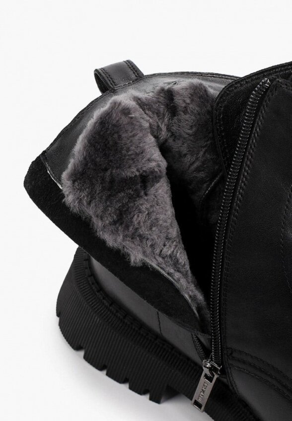 Ботинки Tendance