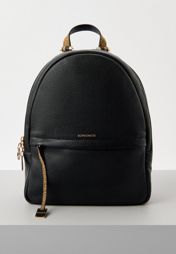 Рюкзак Borbonese