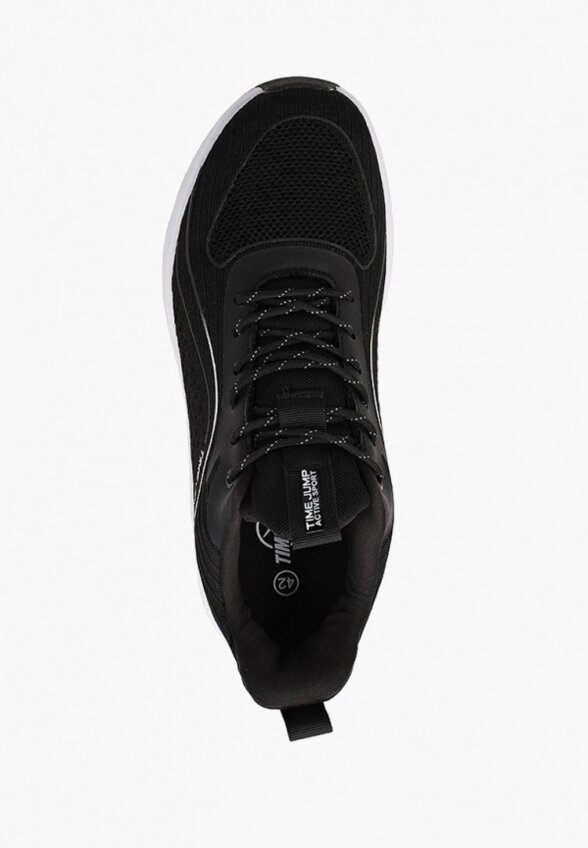 Кроссовки TimeJump