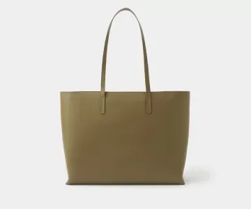 ШОППЕР С ОТДЕЛЕНИЕМ ДЛЯ НОУТБУКА