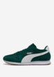 Кроссовки мужские PUMA St Miler, Зеленый1  - превью