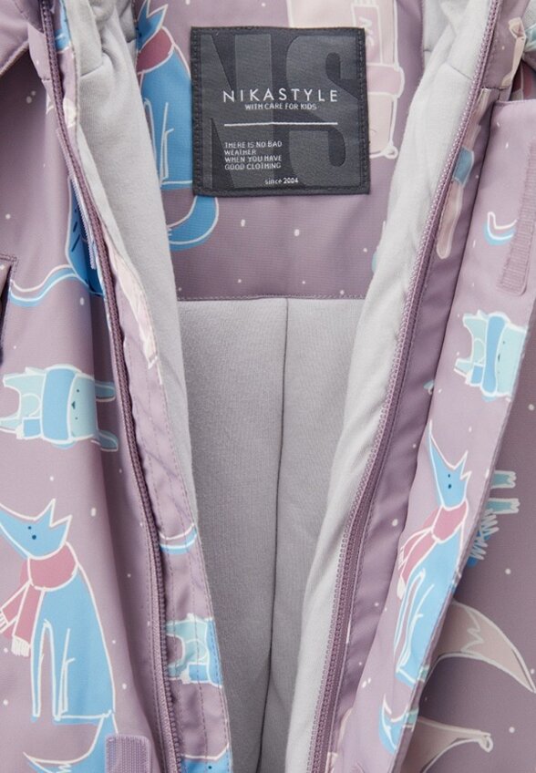 Комбинезон утепленный Nikastyle