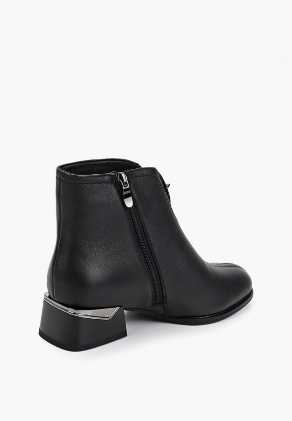 Ботильоны Helena Berger