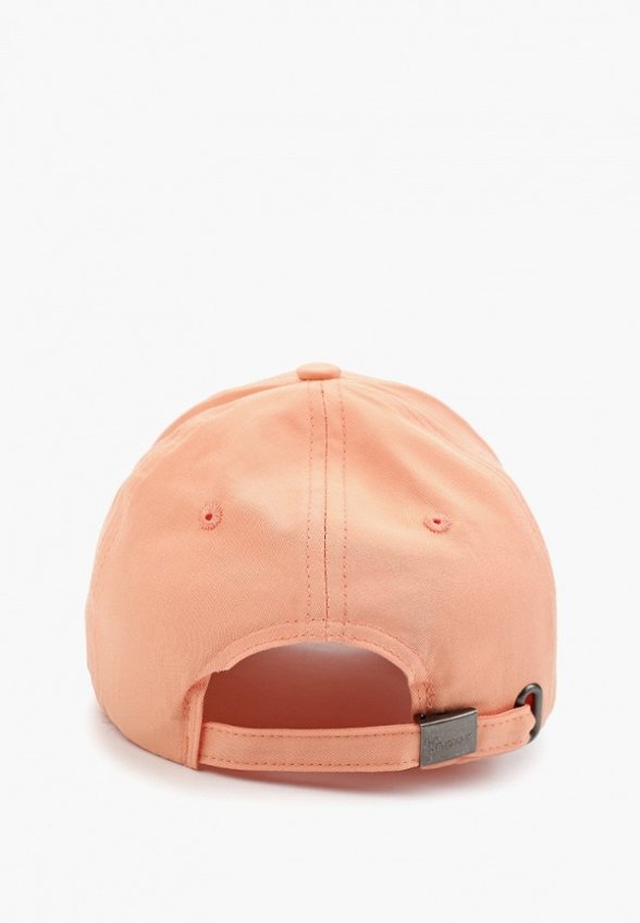 Бейсболка Be Snazzy