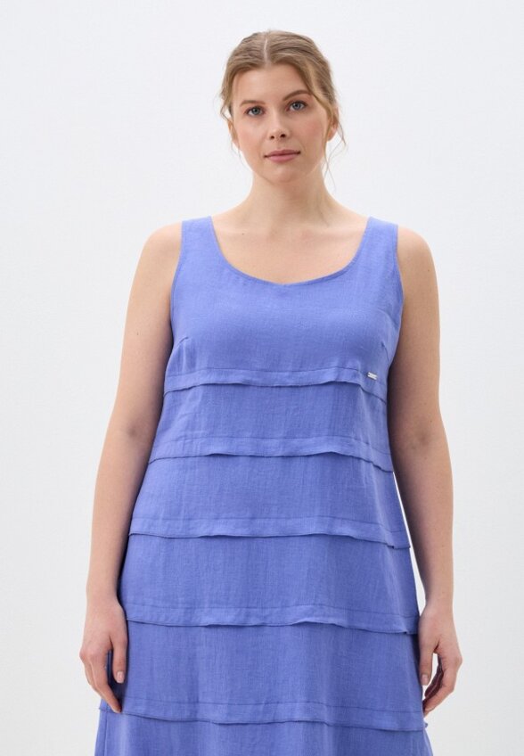 Сарафан Helmidge