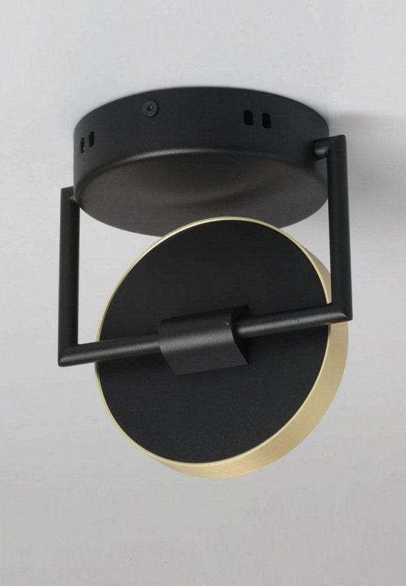 Светильник De Markt