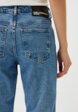 Джинсы Karl Lagerfeld Jeans4  - превью