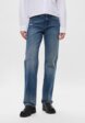 Джинсы Hugo1  - превью
