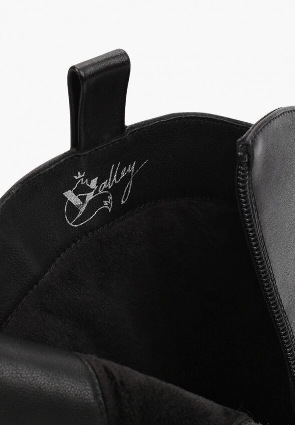 Ботильоны Valley