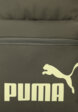 Рюкзак PUMA Phase, Зеленый5  - превью