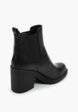 Ботильоны Tendance3  - превью