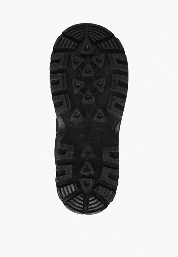 Валенки Котофей