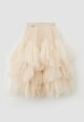 Юбка Katja Happy1  - превью