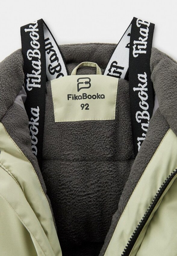 Комбинезон утепленный FikaBooka